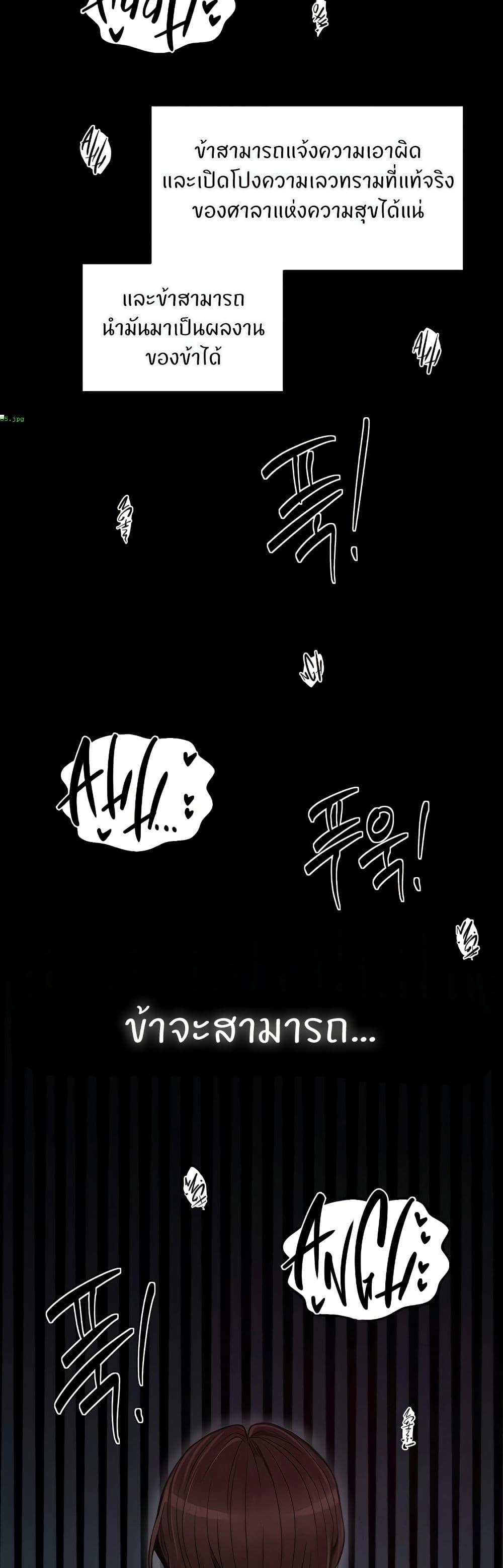 Doujin-Lc- อ่าน โดจิน มังฮวา เกาหลี ญี่ปุ่น จีน แปลไทย The Servant’s Story ตอนที่ 1 2 3 4 5 6 7 8 9 10 11 12 13 14 ฟรี ไม่มีโฆษณา อ่าน โดจิน Manhwa เกาหลี ญี่ปุ่น จีน เรามีครบ คัดมาให้เน้นๆ โดจิน 18+ รับประกันความฟินโดย  Doujin Lc