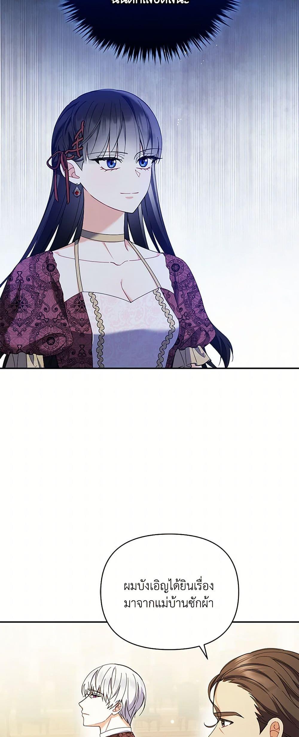 Manga-lc-com อ่านมังงะ อ่านการ์ตูน ออนไลน์ ฟรี Reforming My Regretful Husband ตอนที่ 1 2 3 4 5 6 7 8 9 10 11 12 13 14 ฟรี ไม่มีโฆษณา Manga-lc - อ่าน มังงะ อ่าน การ์ตูน ออนไลน์ อ่านมังงะ ฟรี