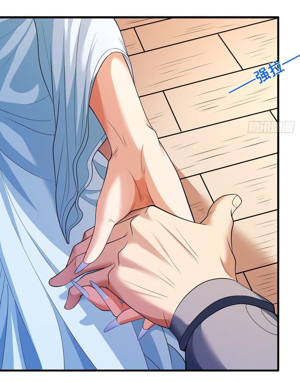 Manga-lc-com อ่านมังงะ อ่านการ์ตูน ออนไลน์ ฟรี God of Martial Arts ตอนที่ 1 2 3 4 5 6 7 8 9 10 11 12 13 14 ฟรี ไม่มีโฆษณา Manga-lc - อ่าน มังงะ อ่าน การ์ตูน ออนไลน์ อ่านมังงะ ฟรี