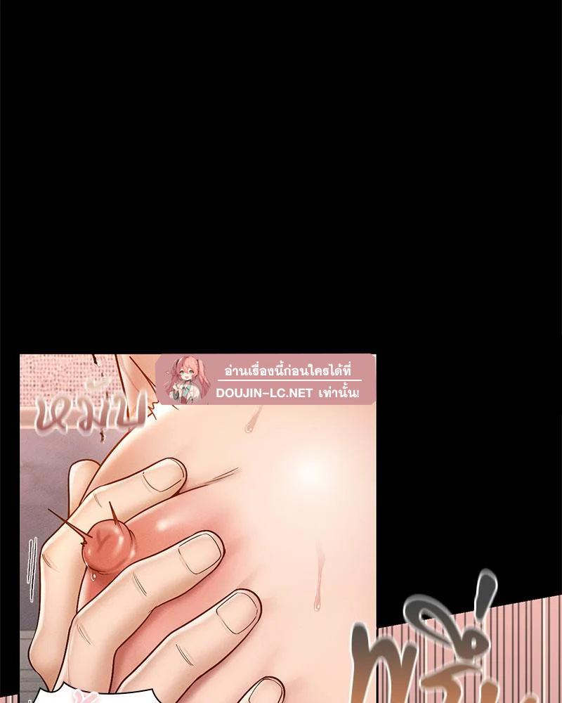 Doujin-Lc- อ่าน โดจิน มังฮวา เกาหลี ญี่ปุ่น จีน แปลไทย sweet home ตอนที่ 1 2 3 4 5 6 7 8 9 10 11 12 13 14 ฟรี ไม่มีโฆษณา อ่าน โดจิน Manhwa เกาหลี ญี่ปุ่น จีน เรามีครบ คัดมาให้เน้นๆ โดจิน 18+ รับประกันความฟินโดย  Doujin Lc