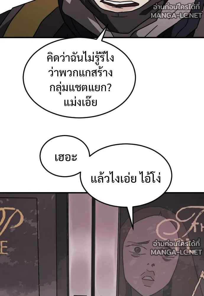 Manga-lc-com อ่านมังงะ อ่านการ์ตูน ออนไลน์ ฟรี วันดีคืนดี โซลก็ ตอนที่ 1 2 3 4 5 6 7 8 9 10 11 12 13 14 ฟรี ไม่มีโฆษณา Manga-lc - อ่าน มังงะ อ่าน การ์ตูน ออนไลน์ อ่านมังงะ ฟรี