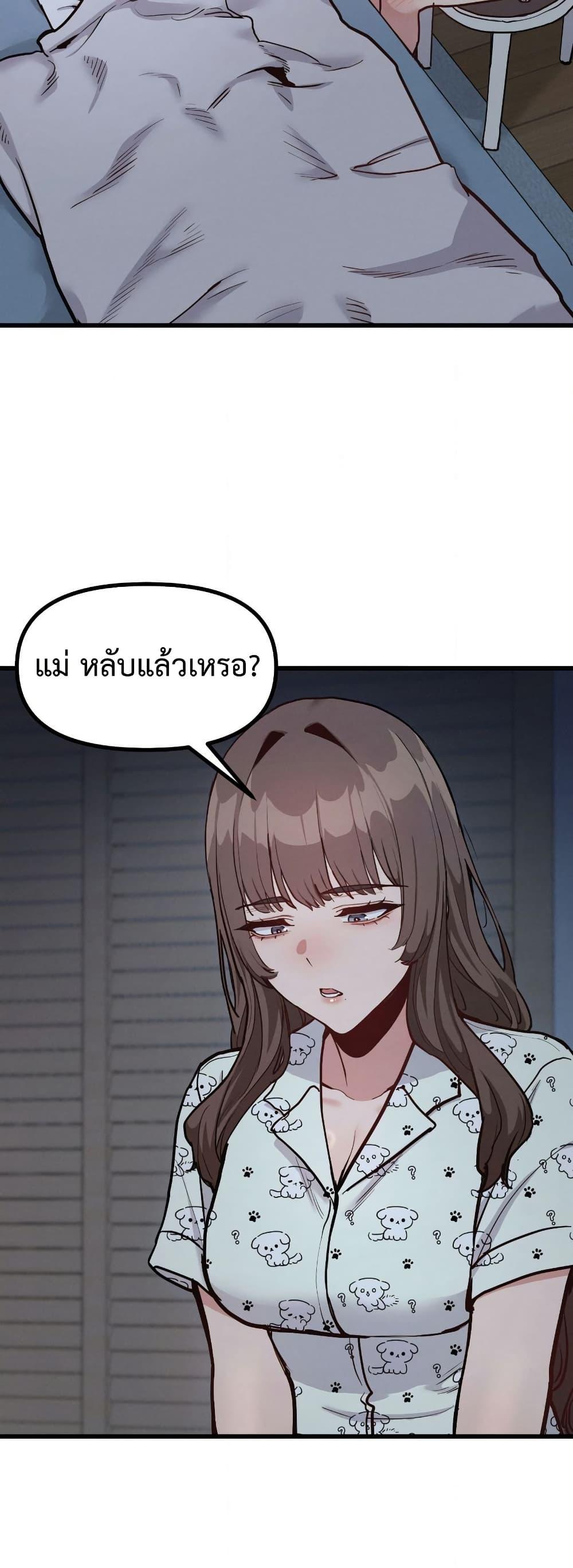 Doujin-Lc- อ่าน โดจิน มังฮวา เกาหลี ญี่ปุ่น จีน แปลไทย Daddy’s Girl ตอนที่ 1 2 3 4 5 6 7 8 9 10 11 12 13 14 ฟรี ไม่มีโฆษณา อ่าน โดจิน Manhwa เกาหลี ญี่ปุ่น จีน เรามีครบ คัดมาให้เน้นๆ โดจิน 18+ รับประกันความฟินโดย  Doujin Lc