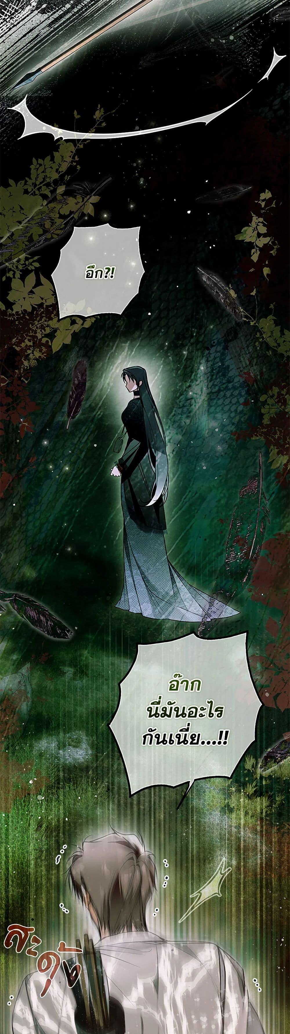 Manga-lc-com อ่านมังงะ อ่านการ์ตูน ออนไลน์ ฟรี My Body Has Been Possessed By Someone ตอนที่ 1 2 3 4 5 6 7 8 9 10 11 12 13 14 ฟรี ไม่มีโฆษณา Manga-lc - อ่าน มังงะ อ่าน การ์ตูน ออนไลน์ อ่านมังงะ ฟรี