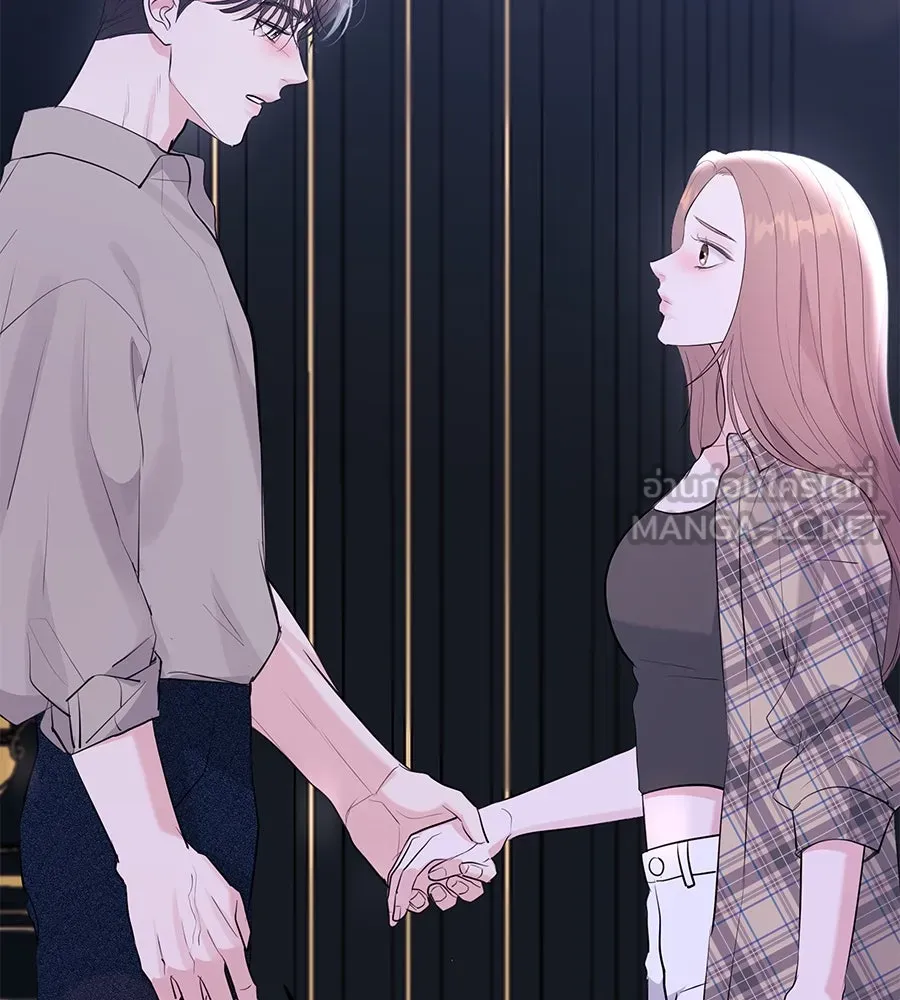 คิมหันต์นิรันดร ตอนที่ 49 รูปที่ 15