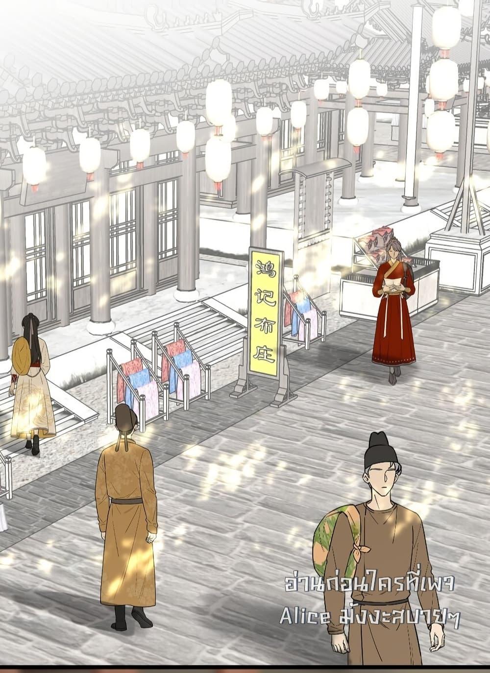 Manga-lc-com อ่านมังงะ อ่านการ์ตูน ออนไลน์ ฟรี ThePrinceIsC ตอนที่ 1 2 3 4 5 6 7 8 9 10 11 12 13 14 ฟรี ไม่มีโฆษณา Manga-lc - อ่าน มังงะ อ่าน การ์ตูน ออนไลน์ อ่านมังงะ ฟรี