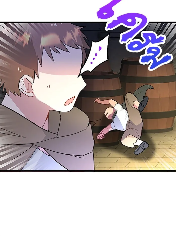 คุณหนูย้อนเวลามาเป็นอัศวิน ตอนที่ 12 รูปที่ 22