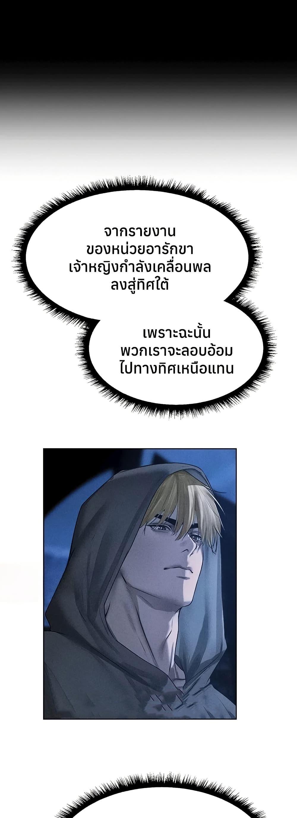 Doujin-Lc- อ่าน โดจิน มังฮวา เกาหลี ญี่ปุ่น จีน แปลไทย MILF Hunting ตอนที่ 1 2 3 4 5 6 7 8 9 10 11 12 13 14 ฟรี ไม่มีโฆษณา อ่าน โดจิน Manhwa เกาหลี ญี่ปุ่น จีน เรามีครบ คัดมาให้เน้นๆ โดจิน 18+ รับประกันความฟินโดย  Doujin Lc