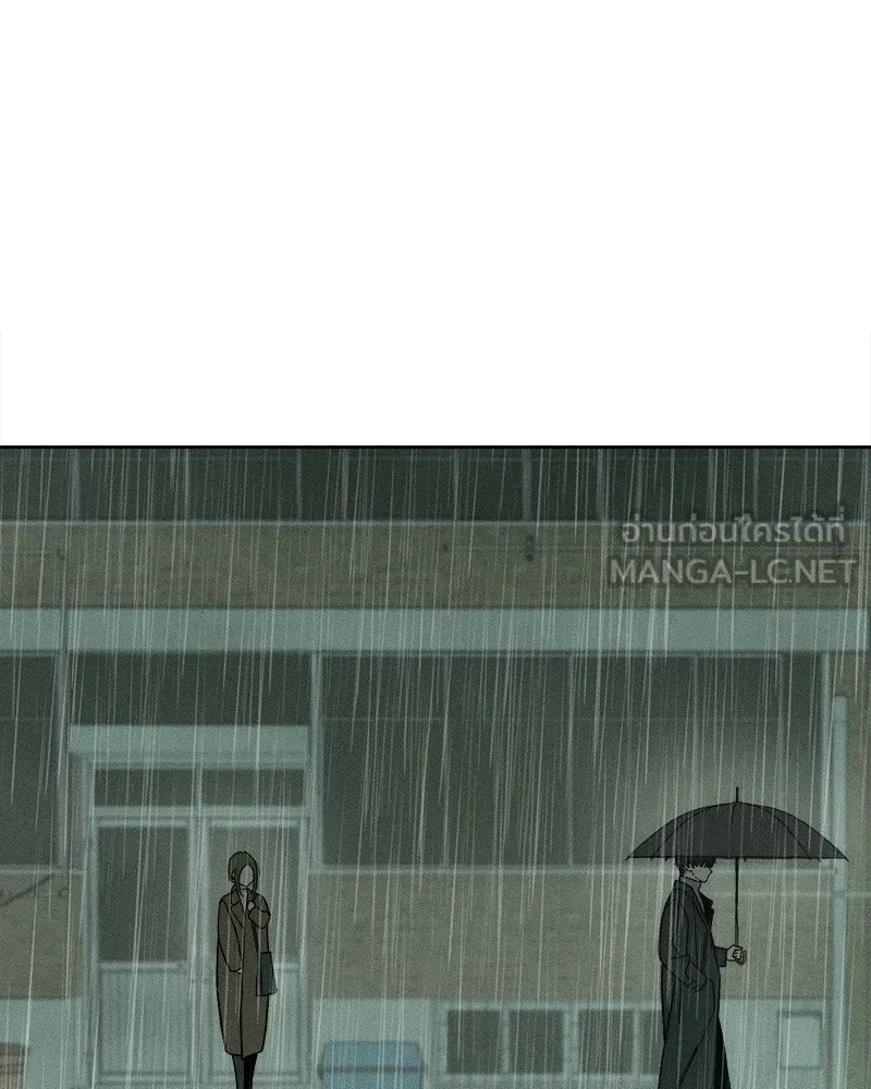 บุปผารุ่มราคะ ตอนที่ 5 รูปที่ 105