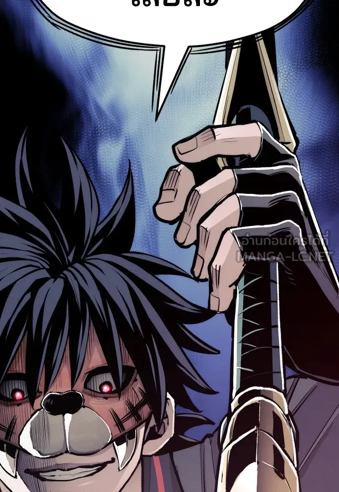 เส้นทางสู่เทพมาร ตอนที่ 48 รูปที่ 108