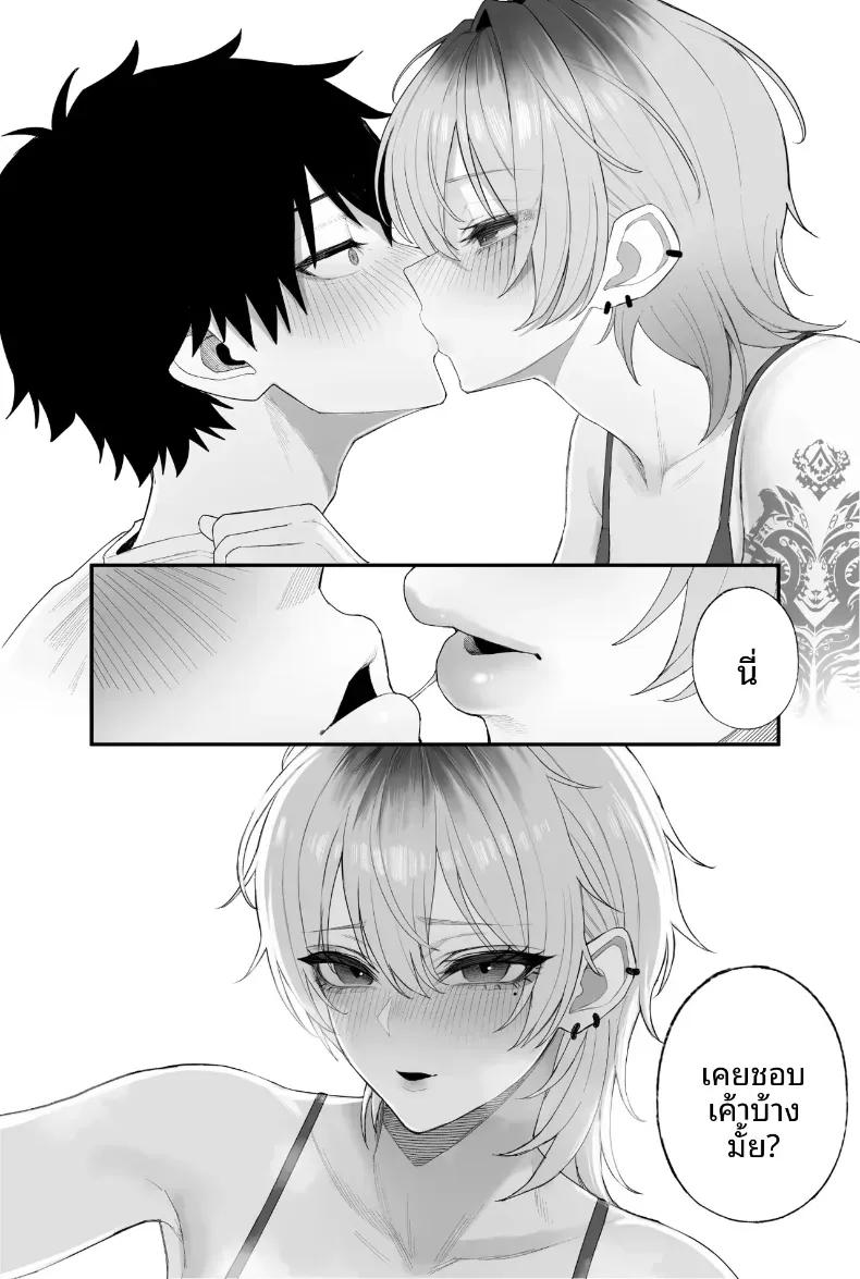 Doujin-Lc- อ่าน โดจิน มังฮวา เกาหลี ญี่ปุ่น จีน แปลไทย ข่มขืนคนที่มาแย่งแฟนผมไป [Kurukuru] ตอนที่ 1 2 3 4 5 6 7 8 9 10 11 12 13 14 ฟรี ไม่มีโฆษณา อ่าน โดจิน Manhwa เกาหลี ญี่ปุ่น จีน เรามีครบ คัดมาให้เน้นๆ โดจิน 18+ รับประกันความฟินโดย  Doujin Lc