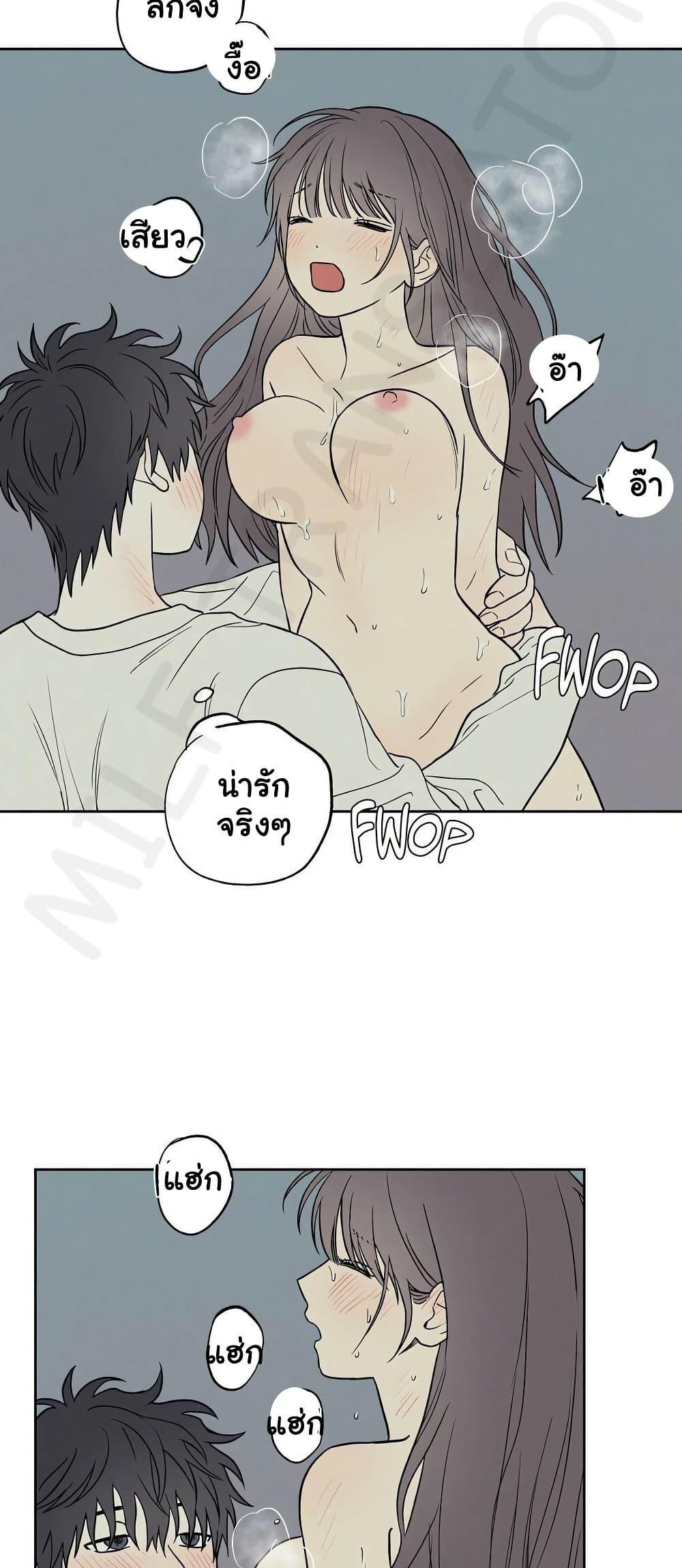 Doujin-Lc- อ่าน โดจิน มังฮวา เกาหลี ญี่ปุ่น จีน แปลไทย 3xLover ตอนที่ 1 2 3 4 5 6 7 8 9 10 11 12 13 14 ฟรี ไม่มีโฆษณา อ่าน โดจิน Manhwa เกาหลี ญี่ปุ่น จีน เรามีครบ คัดมาให้เน้นๆ โดจิน 18+ รับประกันความฟินโดย  Doujin Lc