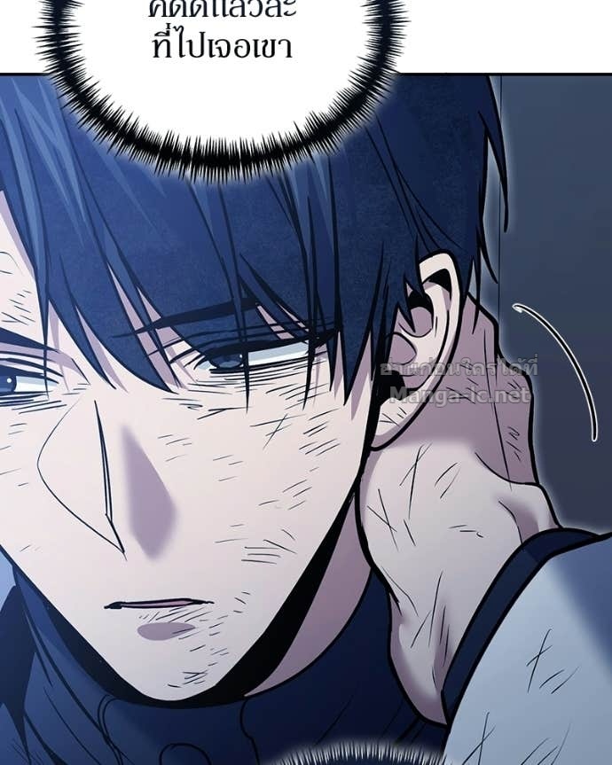 Doujin-Lc- อ่าน โดจิน มังฮวา เกาหลี ญี่ปุ่น จีน แปลไทย ฮีลเลอร์กำมะลอ ตอนที่ 1 2 3 4 5 6 7 8 9 10 11 12 13 14 ฟรี ไม่มีโฆษณา อ่าน โดจิน Manhwa เกาหลี ญี่ปุ่น จีน เรามีครบ คัดมาให้เน้นๆ โดจิน 18+ รับประกันความฟินโดย Doujin Lc