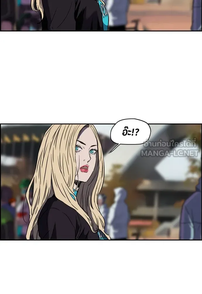 ปั่นสู้ฝันbrWind Breaker ตอนที่ 9 รูปที่ 54