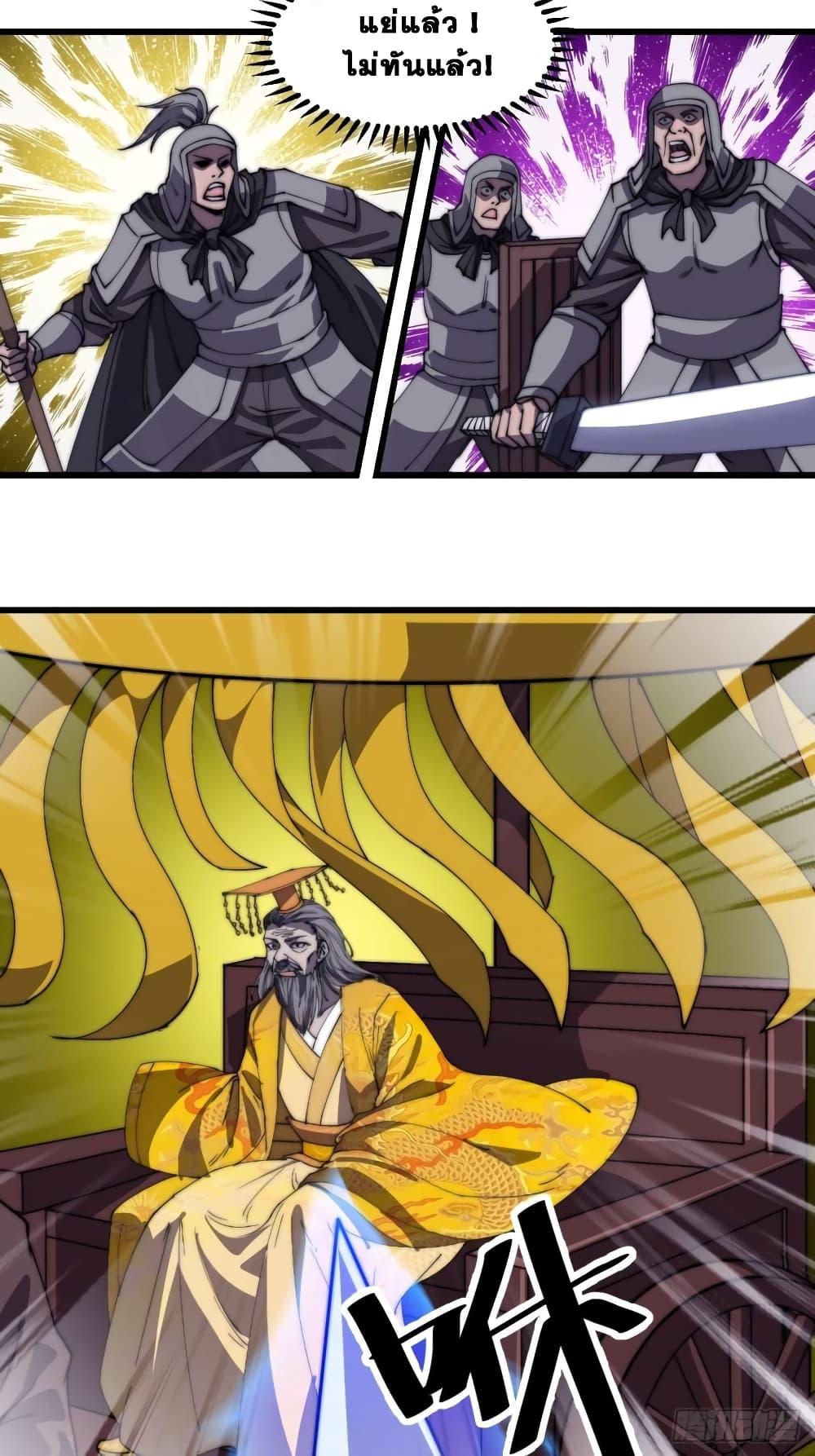 Manga-lc-com อ่านมังงะ อ่านการ์ตูน ออนไลน์ ฟรี It Starts With A Mountain ตอนที่ 1 2 3 4 5 6 7 8 9 10 11 12 13 14 ฟรี ไม่มีโฆษณา Manga-lc - อ่าน มังงะ อ่าน การ์ตูน ออนไลน์ อ่านมังงะ ฟรี