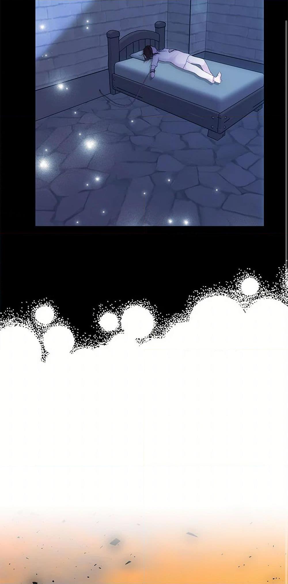 Manga-lc-com อ่านมังงะ อ่านการ์ตูน ออนไลน์ ฟรี Our Little Empress ตอนที่ 1 2 3 4 5 6 7 8 9 10 11 12 13 14 ฟรี ไม่มีโฆษณา Manga-lc - อ่าน มังงะ อ่าน การ์ตูน ออนไลน์ อ่านมังงะ ฟรี