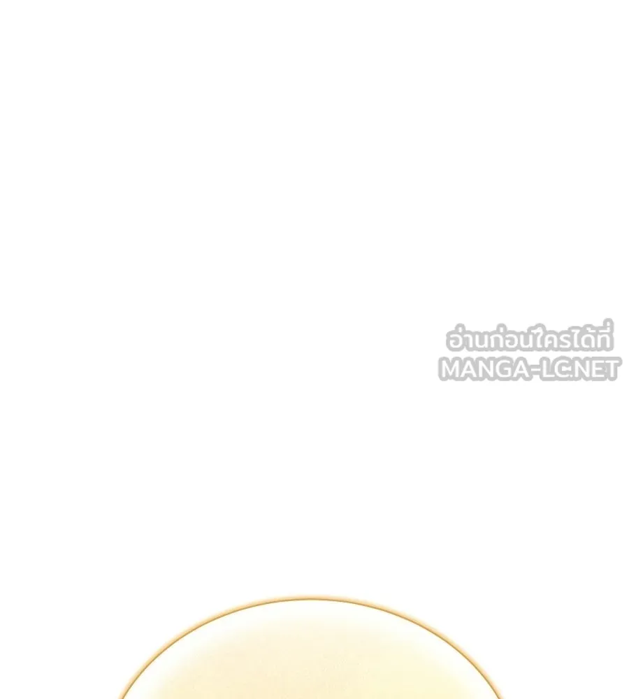 สัญญารักฉบับสุดท้าย ตอนที่ 22 รูปที่ 141