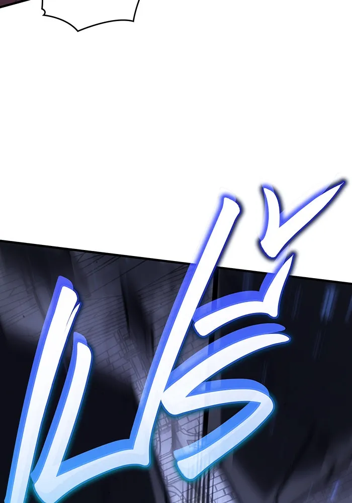 เกิดใหม่พร้อมพลังแห่งราชัน ตอนที่ 89 รูปที่ 131