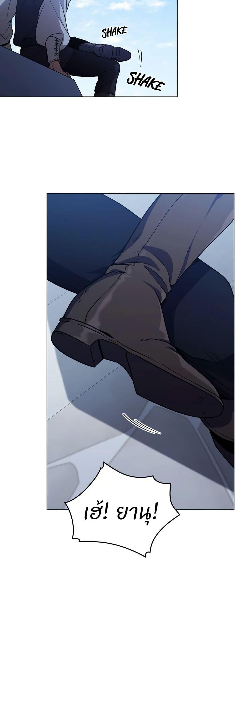 Manga-lc-com อ่านมังงะ อ่านการ์ตูน ออนไลน์ ฟรี I Can See Your Stats! ตอนที่ 1 2 3 4 5 6 7 8 9 10 11 12 13 14 ฟรี ไม่มีโฆษณา Manga-lc - อ่าน มังงะ อ่าน การ์ตูน ออนไลน์ อ่านมังงะ ฟรี