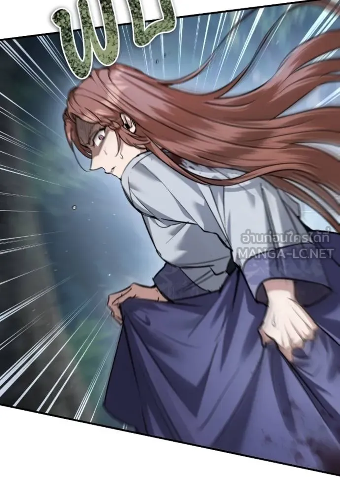 ยามหมาป่าทมิฬ ตอนที่ 41 รูปที่ 62