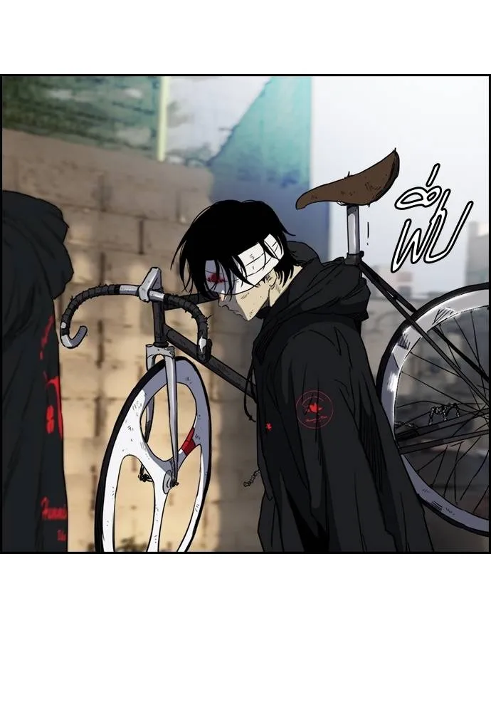 ปั่นสู้ฝัน ตอนที่ 164 รูปที่ 47