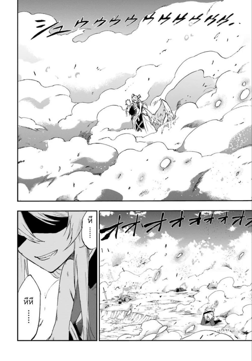 Manga-lc-com อ่านมังงะ อ่านการ์ตูน ออนไลน์ ฟรี Ougon no Keikenchi ตอนที่ 1 2 3 4 5 6 7 8 9 10 11 12 13 14 ฟรี ไม่มีโฆษณา Manga-lc - อ่าน มังงะ อ่าน การ์ตูน ออนไลน์ อ่านมังงะ ฟรี