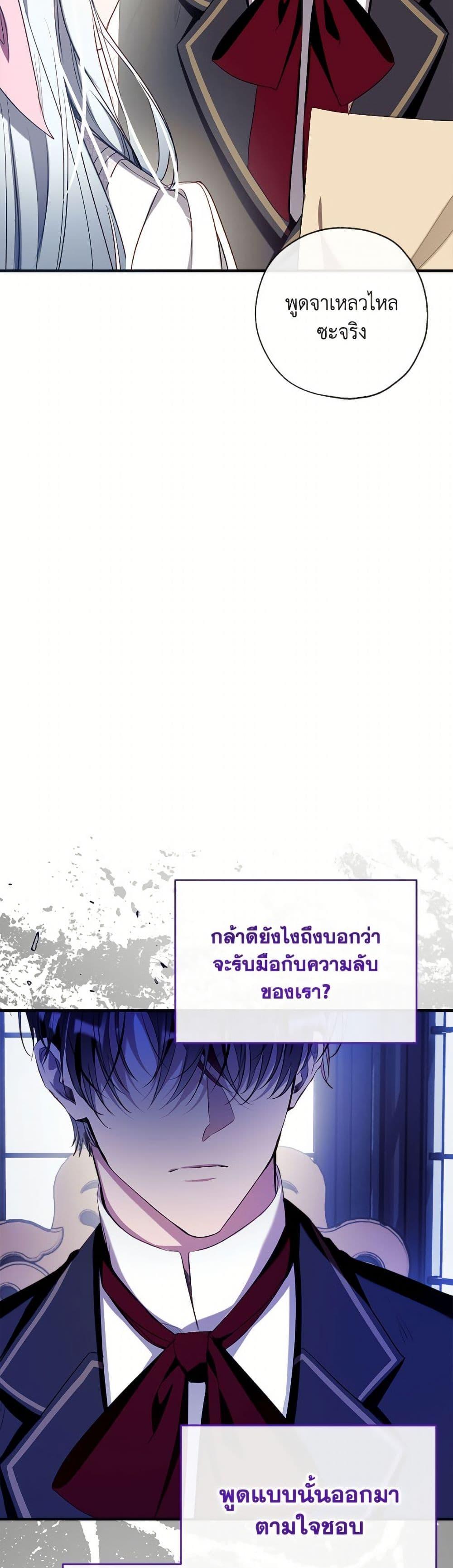 Manga-lc-com อ่านมังงะ อ่านการ์ตูน ออนไลน์ ฟรี Can We Become a Family ตอนที่ 1 2 3 4 5 6 7 8 9 10 11 12 13 14 ฟรี ไม่มีโฆษณา Manga-lc - อ่าน มังงะ อ่าน การ์ตูน ออนไลน์ อ่านมังงะ ฟรี