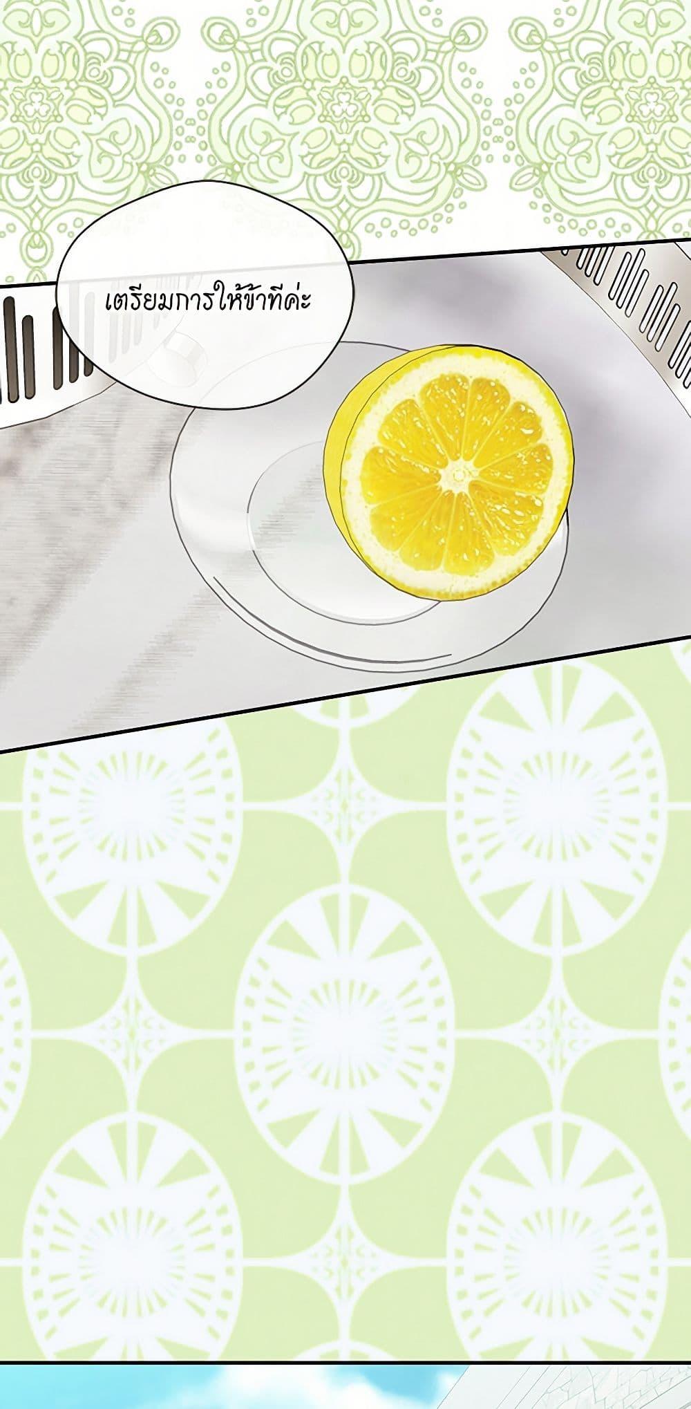 Manga-lc-com อ่านมังงะ อ่านการ์ตูน ออนไลน์ ฟรี Iris – The Lady and Her Smartphone ตอนที่ 1 2 3 4 5 6 7 8 9 10 11 12 13 14 ฟรี ไม่มีโฆษณา Manga-lc - อ่าน มังงะ อ่าน การ์ตูน ออนไลน์ อ่านมังงะ ฟรี