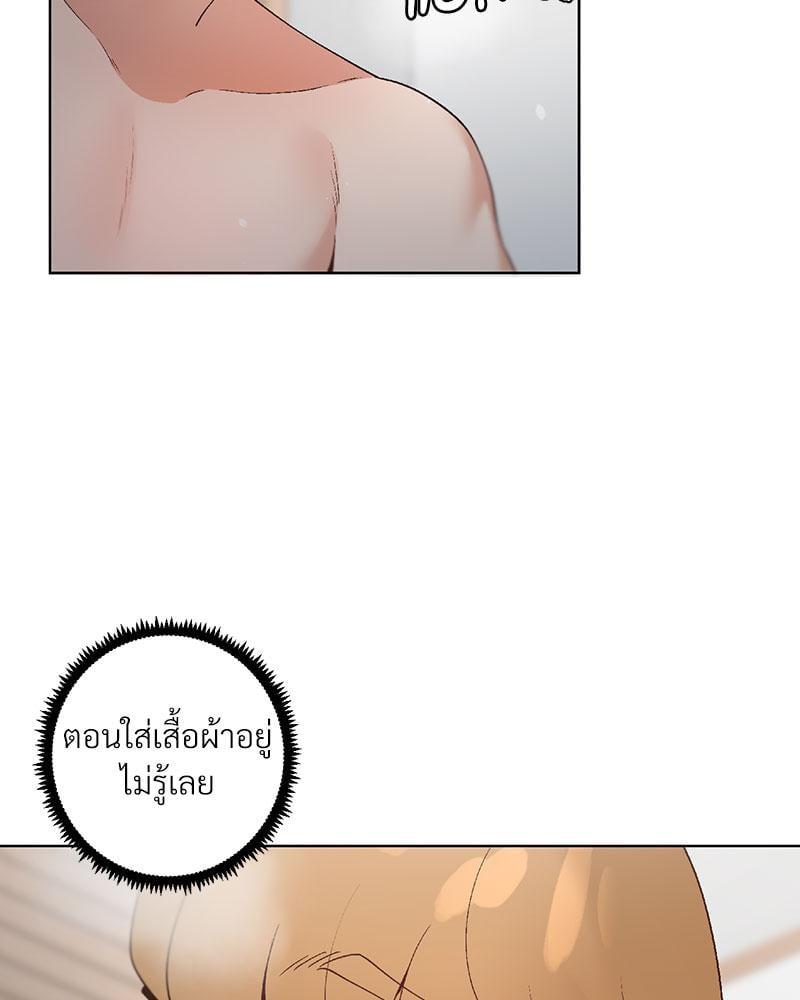 Doujin-Lc- อ่าน โดจิน มังฮวา เกาหลี ญี่ปุ่น จีน แปลไทย Family with Benefits ตอนที่ 1 2 3 4 5 6 7 8 9 10 11 12 13 14 ฟรี ไม่มีโฆษณา อ่าน โดจิน Manhwa เกาหลี ญี่ปุ่น จีน เรามีครบ คัดมาให้เน้นๆ โดจิน 18+ รับประกันความฟินโดย  Doujin Lc