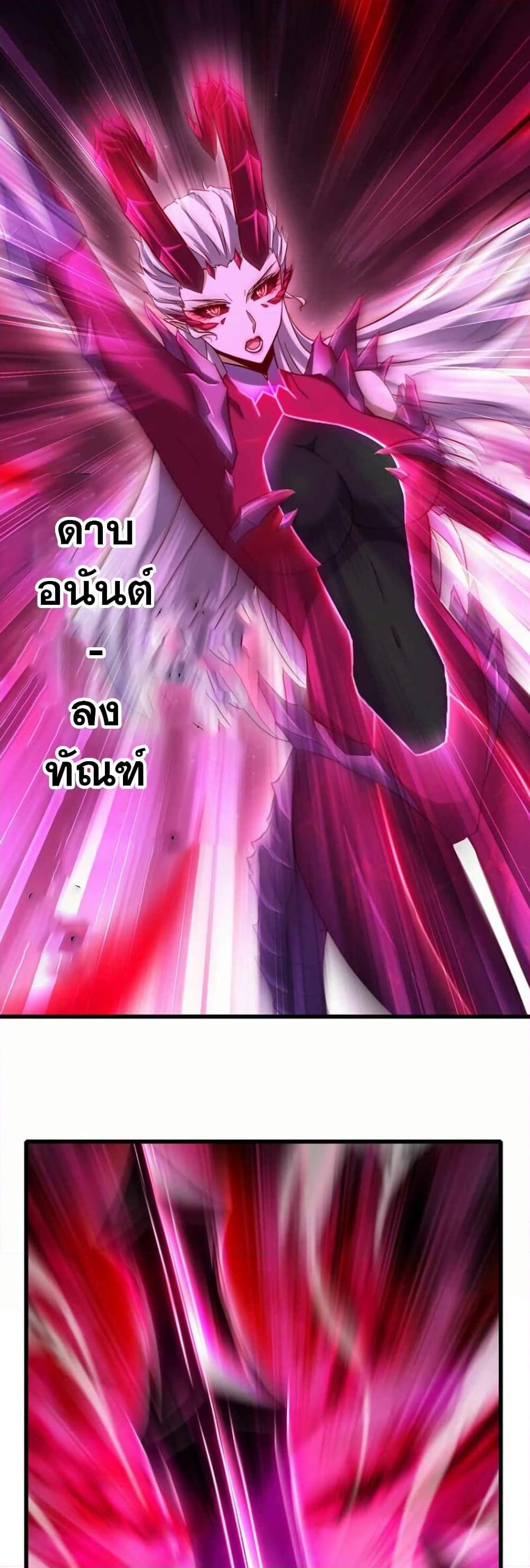 Manga-lc-com อ่านมังงะ อ่านการ์ตูน ออนไลน์ ฟรี My Wife is a Demon Queen ตอนที่ 1 2 3 4 5 6 7 8 9 10 11 12 13 14 ฟรี ไม่มีโฆษณา Manga-lc - อ่าน มังงะ อ่าน การ์ตูน ออนไลน์ อ่านมังงะ ฟรี