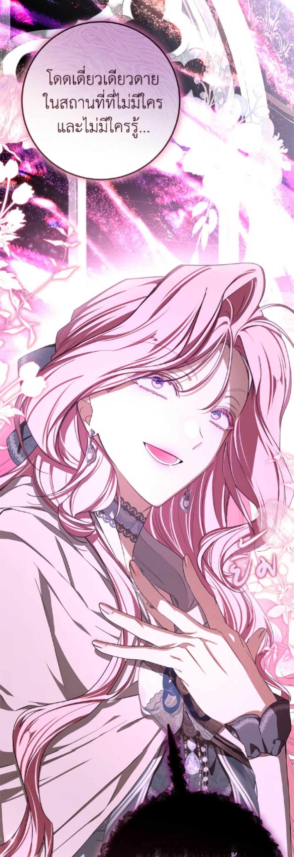 Manga-lc-com อ่านมังงะ อ่านการ์ตูน ออนไลน์ ฟรี I’ve Become the Devil’s Master ตอนที่ 1 2 3 4 5 6 7 8 9 10 11 12 13 14 ฟรี ไม่มีโฆษณา Manga-lc - อ่าน มังงะ อ่าน การ์ตูน ออนไลน์ อ่านมังงะ ฟรี