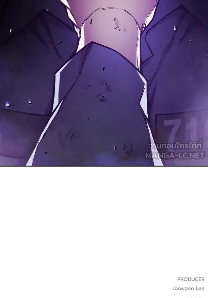 เยาวชนคนคุก ตอนที่ 59 รูปที่ 253