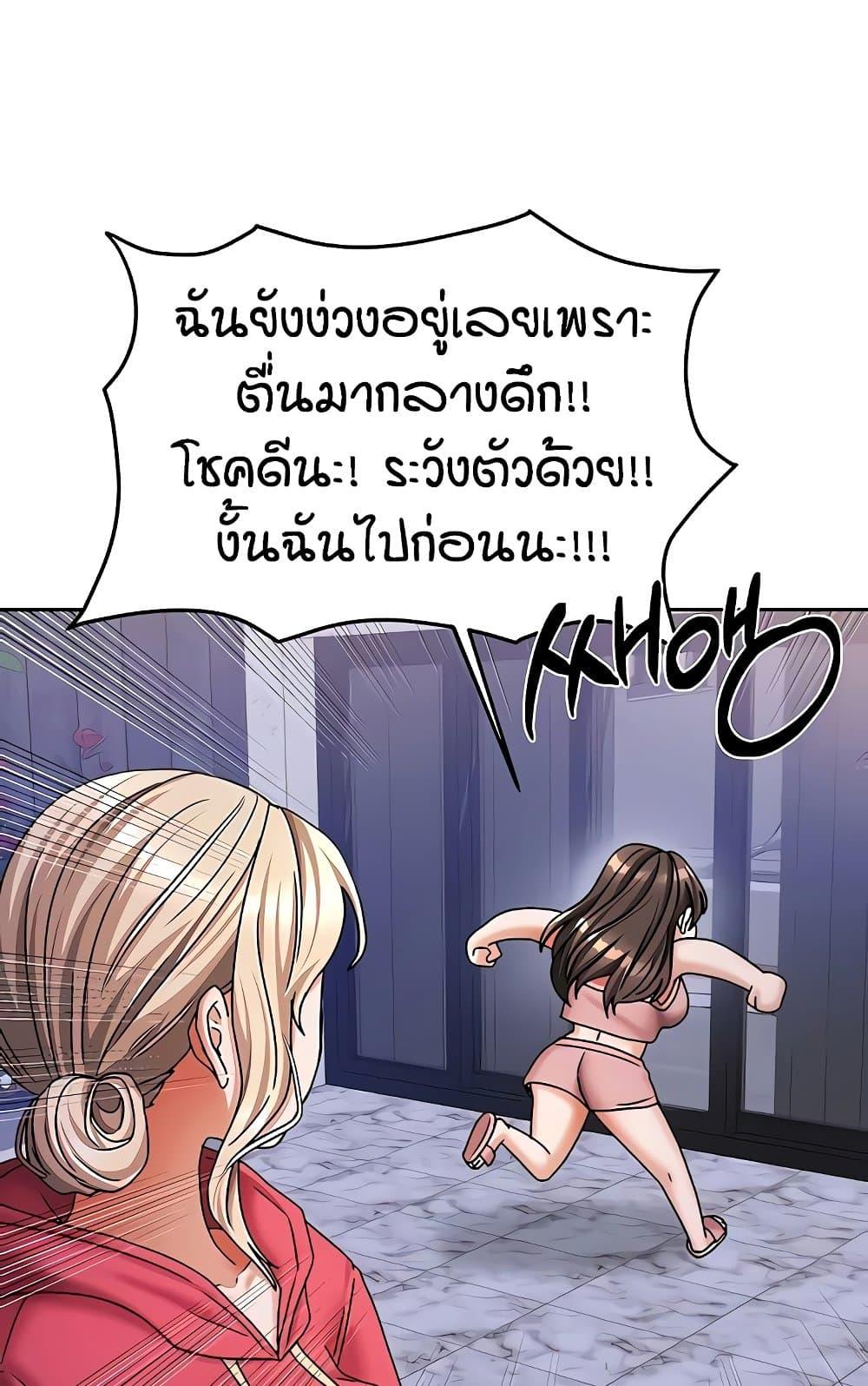 Doujin-Lc- อ่าน โดจิน มังฮวา เกาหลี ญี่ปุ่น จีน แปลไทย Living in Two Houses ตอนที่ 1 2 3 4 5 6 7 8 9 10 11 12 13 14 ฟรี ไม่มีโฆษณา อ่าน โดจิน Manhwa เกาหลี ญี่ปุ่น จีน เรามีครบ คัดมาให้เน้นๆ โดจิน 18+ รับประกันความฟินโดย  Doujin Lc