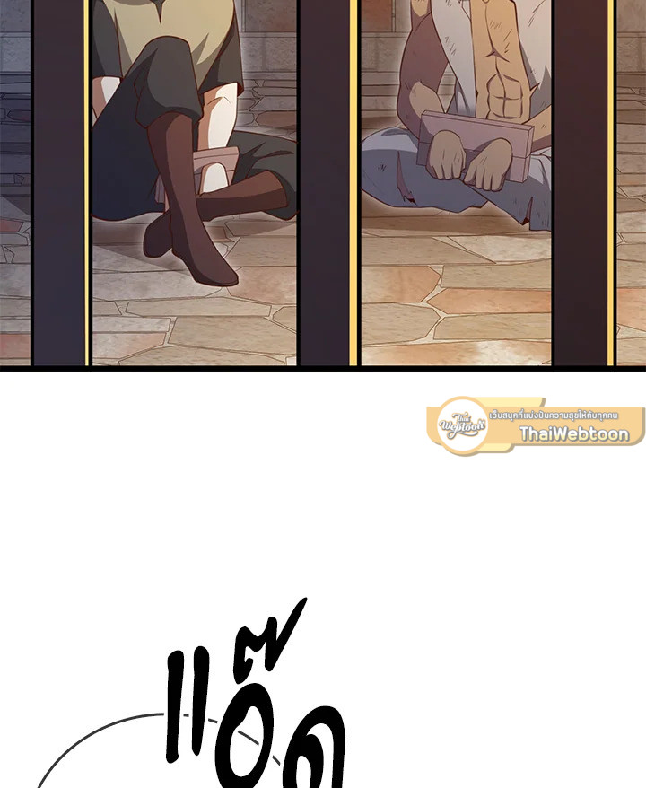 Manga-lc-com อ่านมังงะ อ่านการ์ตูน ออนไลน์ ฟรี The Lord of Coins ตอนที่ 1 2 3 4 5 6 7 8 9 10 11 12 13 14 ฟรี ไม่มีโฆษณา Manga-lc - อ่าน มังงะ อ่าน การ์ตูน ออนไลน์ อ่านมังงะ ฟรี