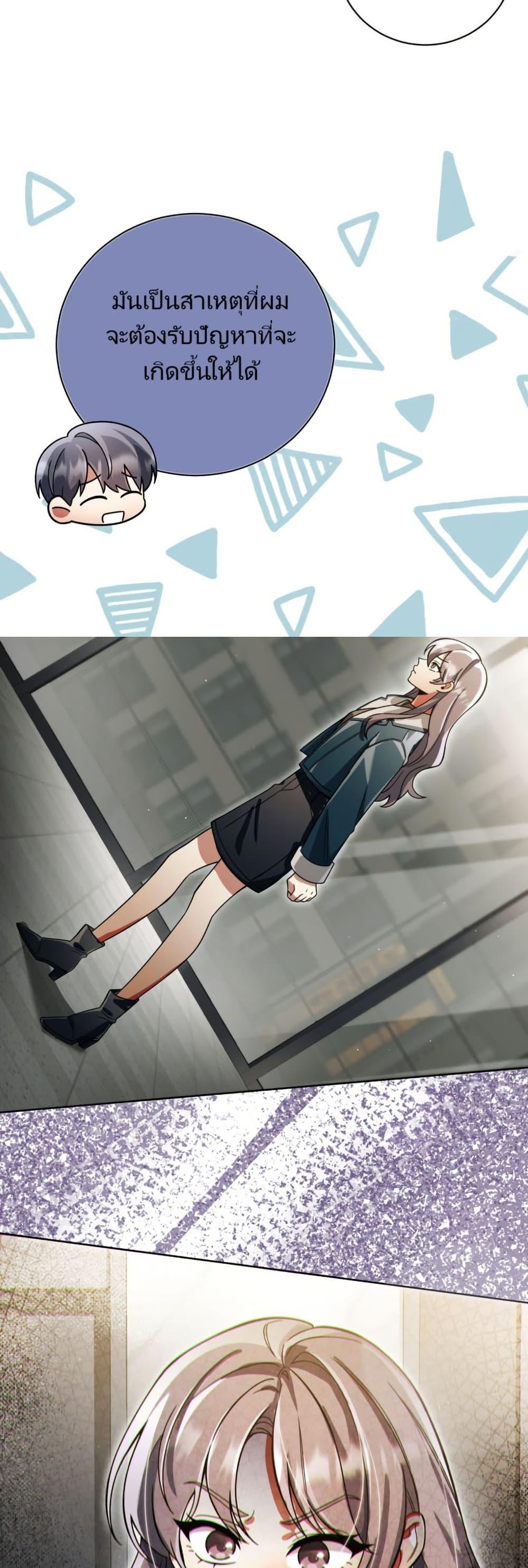 Manga-lc-com อ่านมังงะ อ่านการ์ตูน ออนไลน์ ฟรี You, I’ll Raise You Into A Superstar! ตอนที่ 1 2 3 4 5 6 7 8 9 10 11 12 13 14 ฟรี ไม่มีโฆษณา Manga-lc - อ่าน มังงะ อ่าน การ์ตูน ออนไลน์ อ่านมังงะ ฟรี