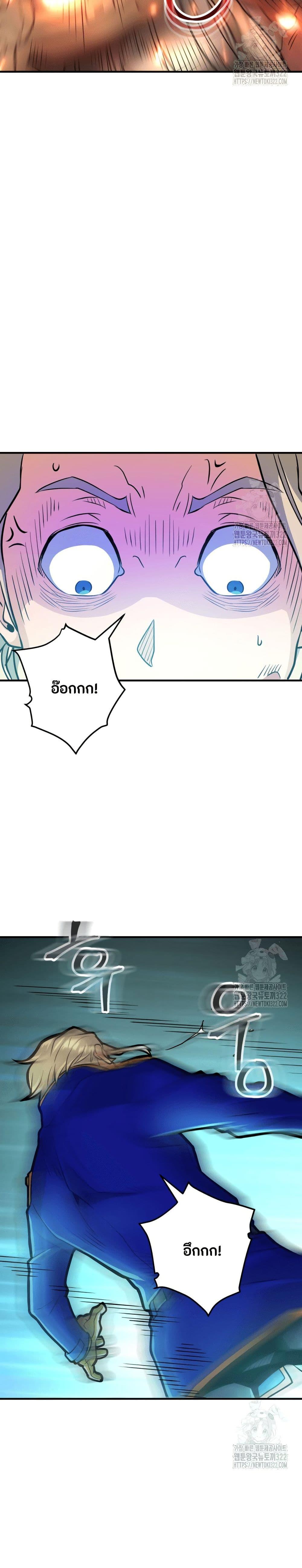 Manga-lc-com อ่านมังงะ อ่านการ์ตูน ออนไลน์ ฟรี Gigantic Rider in 1RM ตอนที่ 1 2 3 4 5 6 7 8 9 10 11 12 13 14 ฟรี ไม่มีโฆษณา Manga-lc - อ่าน มังงะ อ่าน การ์ตูน ออนไลน์ อ่านมังงะ ฟรี