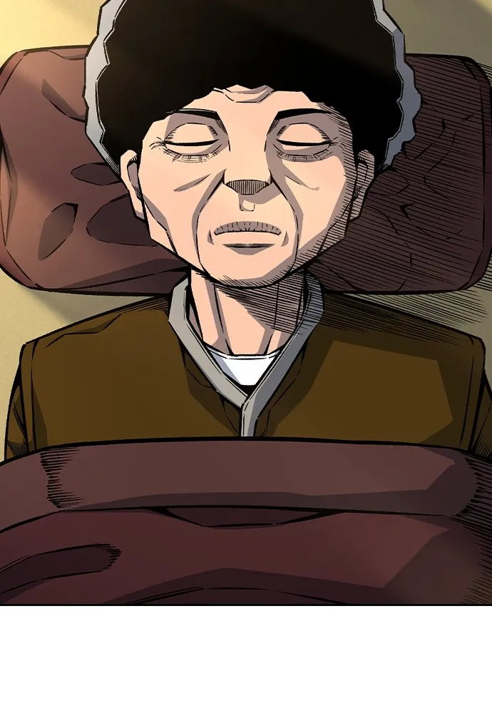 King Game ตอนที่ 76 ฮวังมูเจ (10) รูปที่ 128