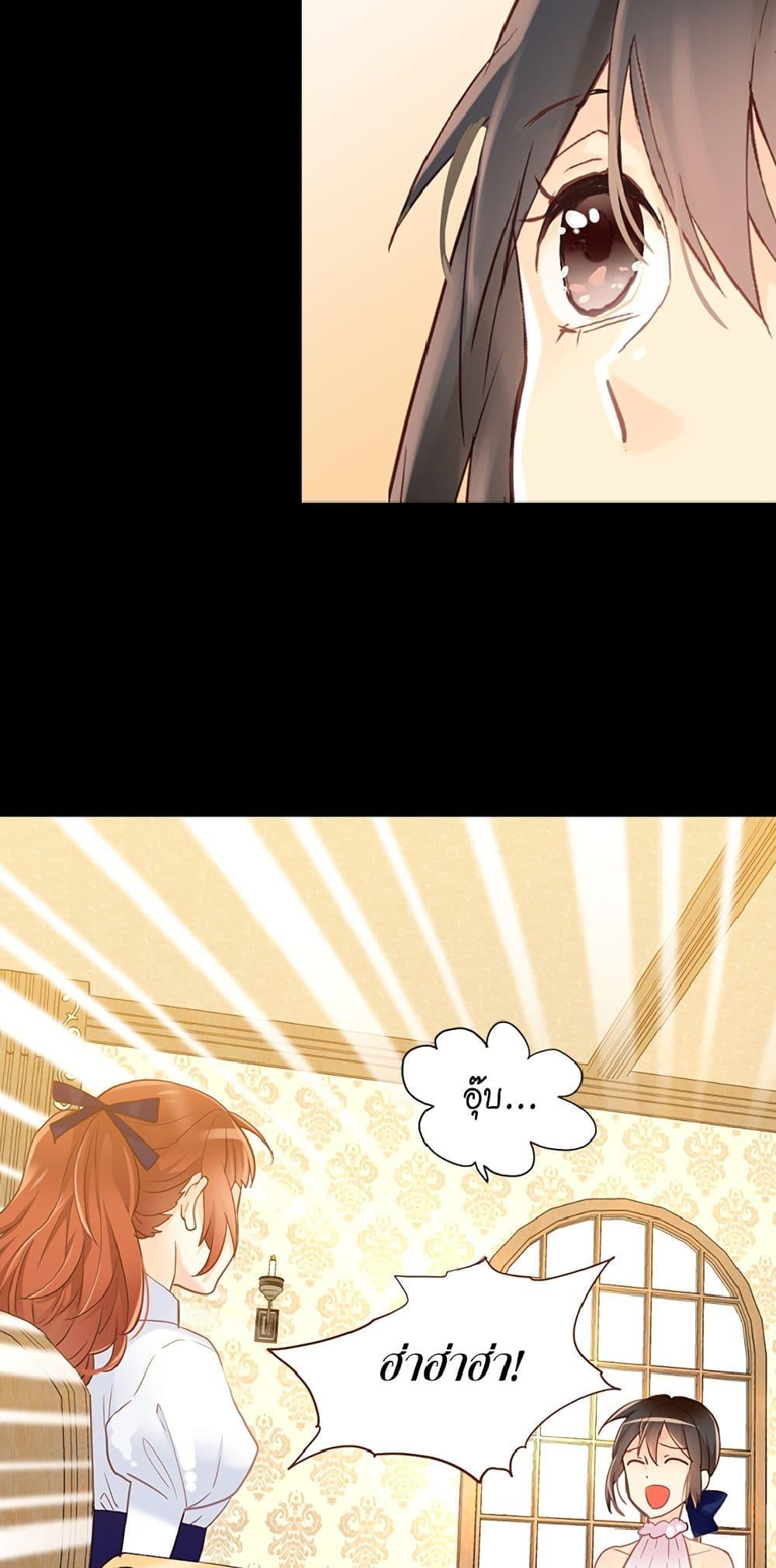 Manga-lc-com อ่านมังงะ อ่านการ์ตูน ออนไลน์ ฟรี Isekai Empress ตอนที่ 1 2 3 4 5 6 7 8 9 10 11 12 13 14 ฟรี ไม่มีโฆษณา Manga-lc - อ่าน มังงะ อ่าน การ์ตูน ออนไลน์ อ่านมังงะ ฟรี