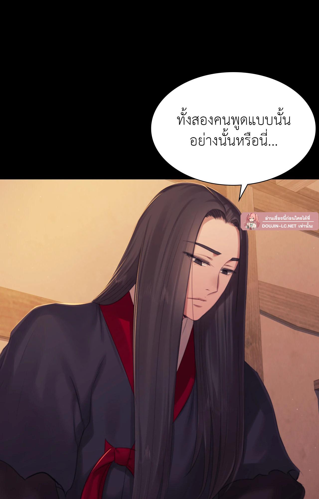 Doujin-Lc- อ่าน โดจิน มังฮวา เกาหลี ญี่ปุ่น จีน แปลไทย MADAM ตอนที่ 1 2 3 4 5 6 7 8 9 10 11 12 13 14 ฟรี ไม่มีโฆษณา อ่าน โดจิน Manhwa เกาหลี ญี่ปุ่น จีน เรามีครบ คัดมาให้เน้นๆ โดจิน 18+ รับประกันความฟินโดย  Doujin Lc