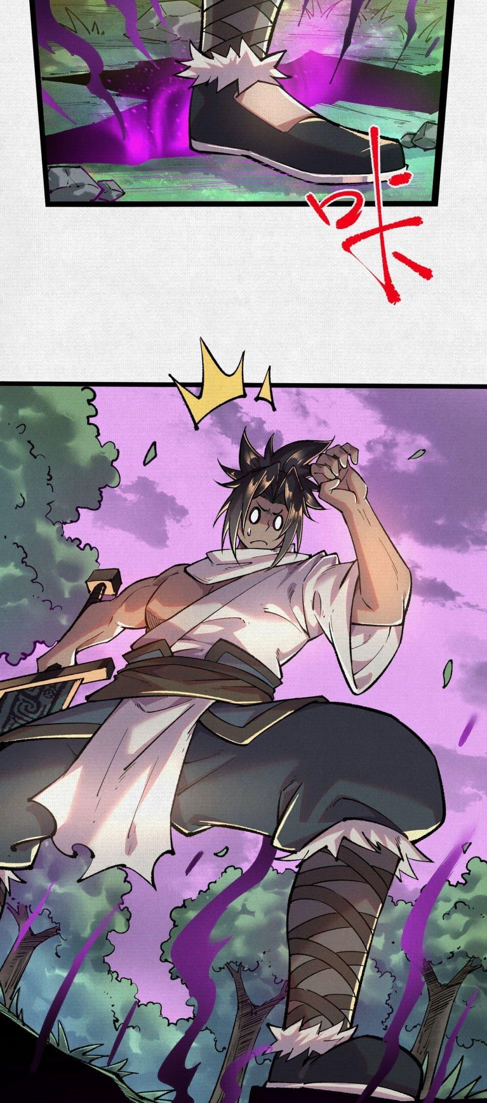 Manga-lc-com อ่านมังงะ อ่านการ์ตูน ออนไลน์ ฟรี Soul of Chi You ตอนที่ 1 2 3 4 5 6 7 8 9 10 11 12 13 14 ฟรี ไม่มีโฆษณา Manga-lc - อ่าน มังงะ อ่าน การ์ตูน ออนไลน์ อ่านมังงะ ฟรี