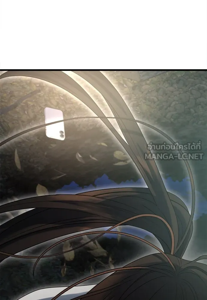 ปรารถนารักอันงดงาม ตอนที่ 76 รูปที่ 48