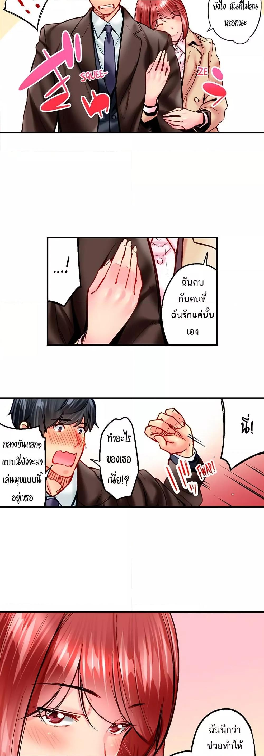 Doujin-Lc- อ่าน โดจิน มังฮวา เกาหลี ญี่ปุ่น จีน แปลไทย Simple Yet Sexy ตอนที่ 1 2 3 4 5 6 7 8 9 10 11 12 13 14 ฟรี ไม่มีโฆษณา อ่าน โดจิน Manhwa เกาหลี ญี่ปุ่น จีน เรามีครบ คัดมาให้เน้นๆ โดจิน 18+ รับประกันความฟินโดย  Doujin Lc