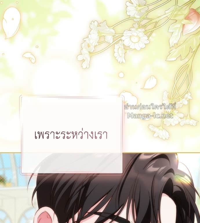 Doujin-Lc- อ่าน โดจิน มังฮวา เกาหลี ญี่ปุ่น จีน แปลไทย แกรนด์ดัชเชสล็อกมง ตอนที่ 1 2 3 4 5 6 7 8 9 10 11 12 13 14 ฟรี ไม่มีโฆษณา อ่าน โดจิน Manhwa เกาหลี ญี่ปุ่น จีน เรามีครบ คัดมาให้เน้นๆ โดจิน 18+ รับประกันความฟินโดย Doujin Lc