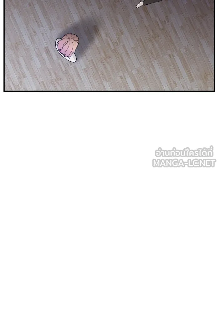 ห้องเรียนสาวแสบ ตอนที่ 22 รูปที่ 3