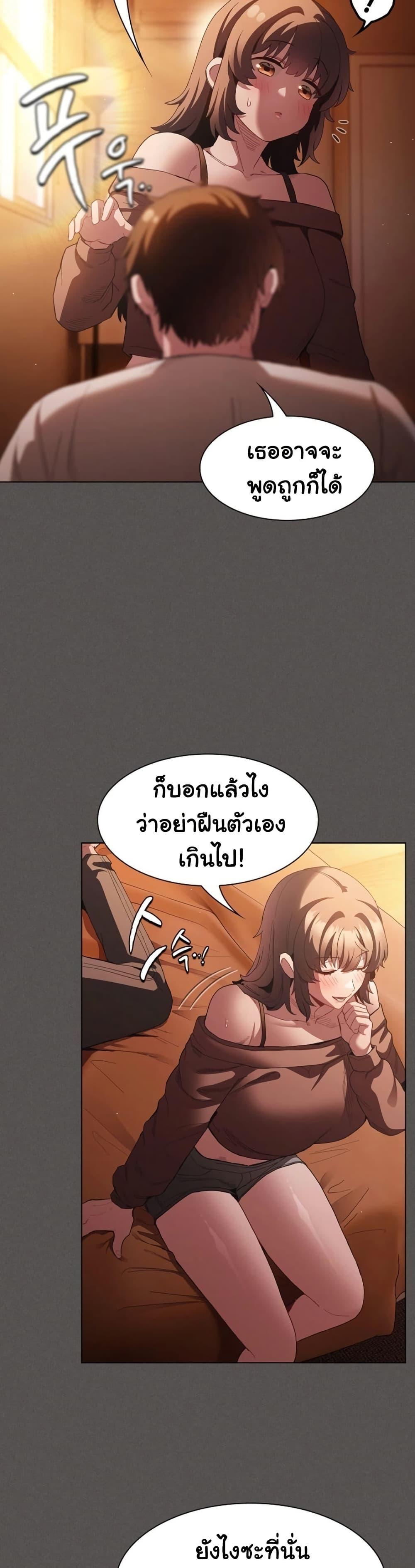 Doujin-Lc- อ่าน โดจิน มังฮวา เกาหลี ญี่ปุ่น จีน แปลไทย Believe Me! ตอนที่ 1 2 3 4 5 6 7 8 9 10 11 12 13 14 ฟรี ไม่มีโฆษณา อ่าน โดจิน Manhwa เกาหลี ญี่ปุ่น จีน เรามีครบ คัดมาให้เน้นๆ โดจิน 18+ รับประกันความฟินโดย  Doujin Lc
