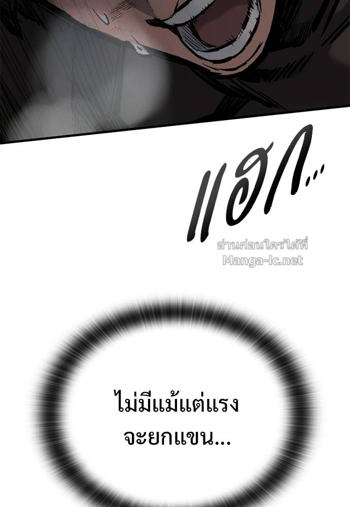 Doujin-Lc- อ่าน โดจิน มังฮวา เกาหลี ญี่ปุ่น จีน แปลไทย อัศวินวันเดียว ตอนที่ 1 2 3 4 5 6 7 8 9 10 11 12 13 14 ฟรี ไม่มีโฆษณา อ่าน โดจิน Manhwa เกาหลี ญี่ปุ่น จีน เรามีครบ คัดมาให้เน้นๆ โดจิน 18+ รับประกันความฟินโดย Doujin Lc