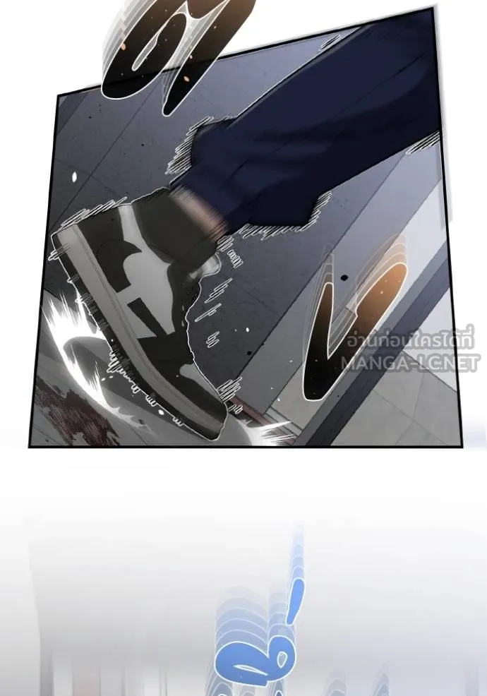 อัจฉริยะนอกคอก ตอนที่ 103 รูปที่ 18