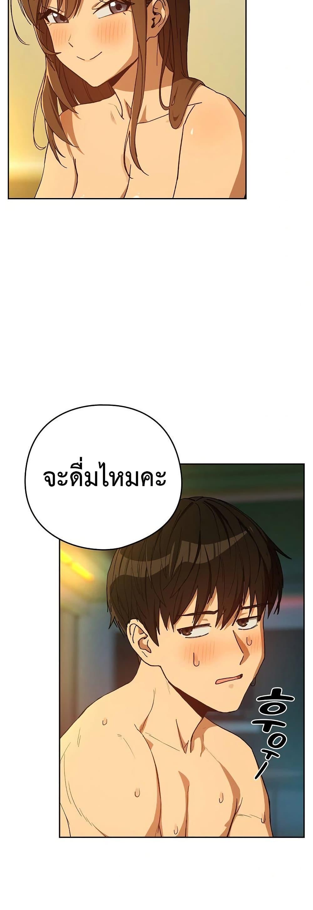Doujin-Lc- อ่าน โดจิน มังฮวา เกาหลี ญี่ปุ่น จีน แปลไทย After Work Love ตอนที่ 1 2 3 4 5 6 7 8 9 10 11 12 13 14 ฟรี ไม่มีโฆษณา อ่าน โดจิน Manhwa เกาหลี ญี่ปุ่น จีน เรามีครบ คัดมาให้เน้นๆ โดจิน 18+ รับประกันความฟินโดย  Doujin Lc