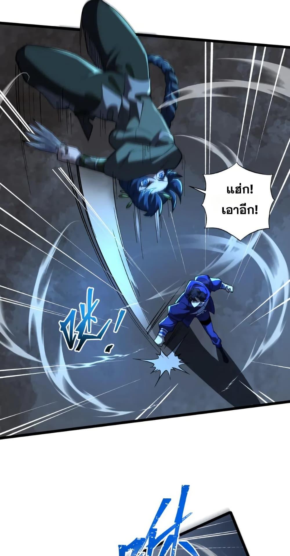 Manga-lc-com อ่านมังงะ อ่านการ์ตูน ออนไลน์ ฟรี I Rely On Cheat To Hunt Gods ตอนที่ 1 2 3 4 5 6 7 8 9 10 11 12 13 14 ฟรี ไม่มีโฆษณา Manga-lc - อ่าน มังงะ อ่าน การ์ตูน ออนไลน์ อ่านมังงะ ฟรี