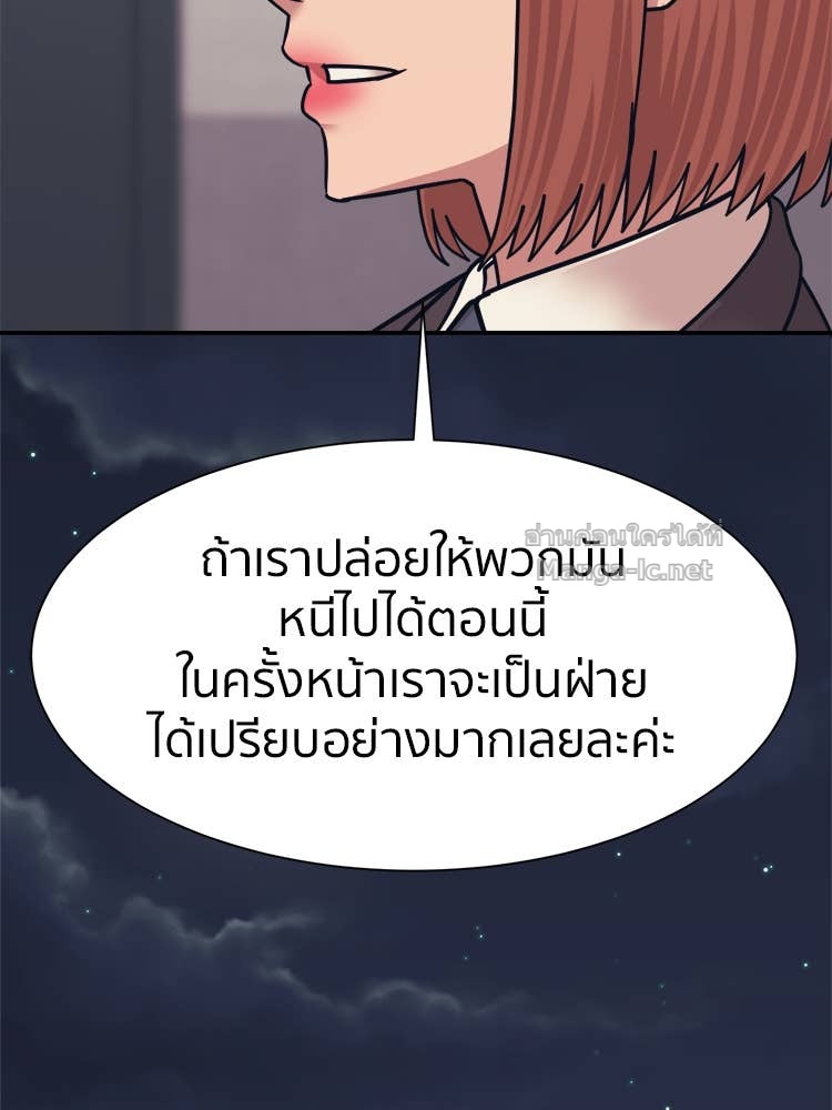 Doujin-Lc- อ่าน โดจิน มังฮวา เกาหลี ญี่ปุ่น จีน แปลไทย โคตรแกร่ง ตอนที่ 1 2 3 4 5 6 7 8 9 10 11 12 13 14 ฟรี ไม่มีโฆษณา อ่าน โดจิน Manhwa เกาหลี ญี่ปุ่น จีน เรามีครบ คัดมาให้เน้นๆ โดจิน 18+ รับประกันความฟินโดย Doujin Lc