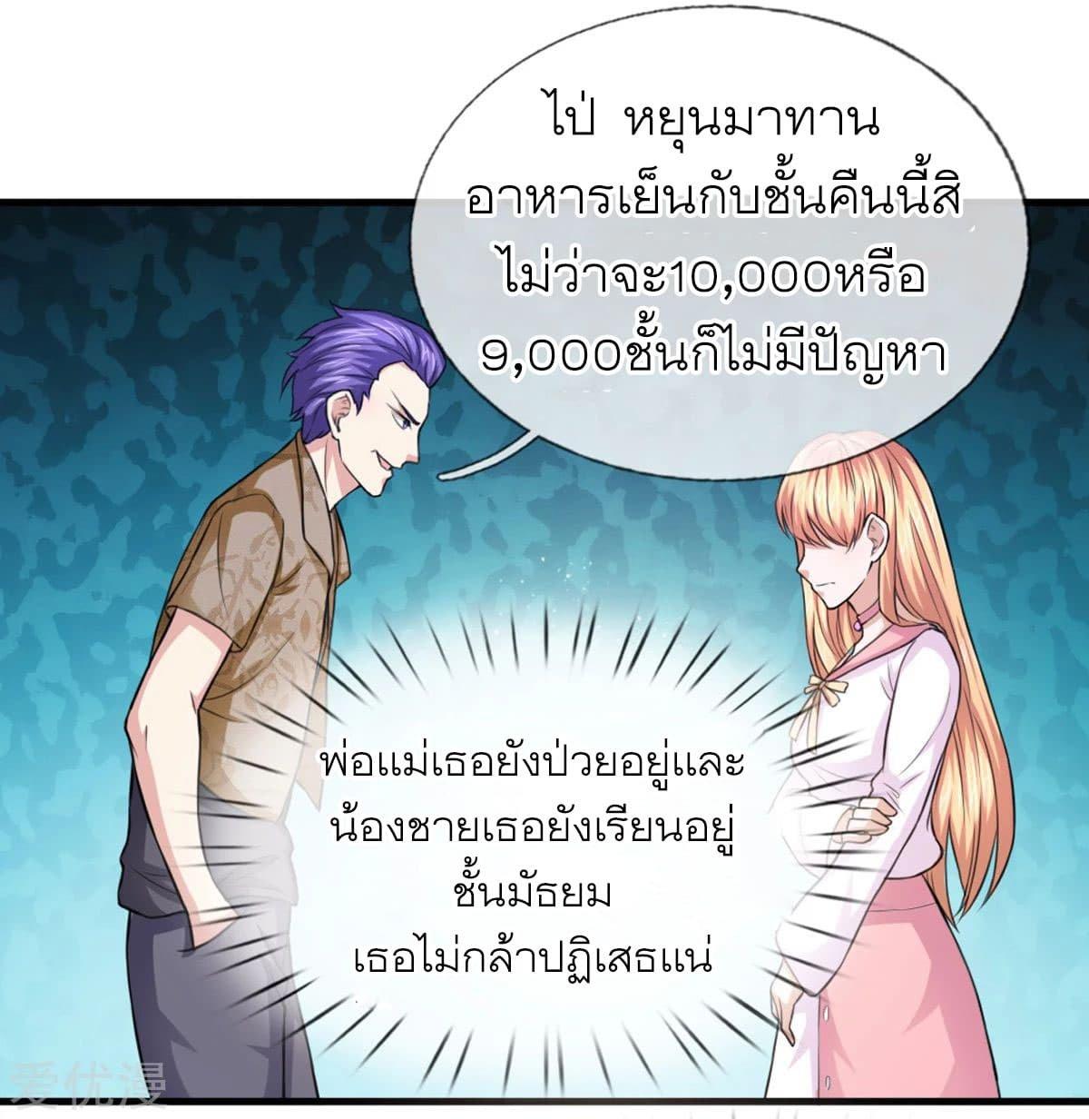 Manga-lc-com อ่านมังงะ อ่านการ์ตูน ออนไลน์ ฟรี The Master of Knife ตอนที่ 1 2 3 4 5 6 7 8 9 10 11 12 13 14 ฟรี ไม่มีโฆษณา Manga-lc - อ่าน มังงะ อ่าน การ์ตูน ออนไลน์ อ่านมังงะ ฟรี